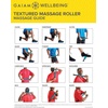 Gaiam Wellbeing Textured Massage Stick