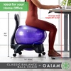 Gaiam Classic Balance Ball Chair, Stability Seat (Black) | 52cm stability ball chair builds core strength while you sit. Includes pump & exercise guide.(Black)