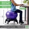Gaiam Classic Balance Ball Chair, Stability Seat (Black) | 52cm stability ball chair builds core strength while you sit. Includes pump & exercise guide.(Purple)
