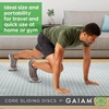 Gaiam Core Sliding Discs – Dual Sided Workout Sliders for Carpet & Hardwood Floor – Home Ab Pads Exercise Equipment Fitness Sliders for Women and Men(1 EA)