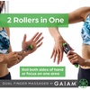 Gaiam Dual-Sided Hand(1 EA)