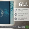 Gaiam Yoga Mat – Premium 6mm Print Reversible Extra Thick Non Slip Exercise & Fitness Mat for All Types of Yoga, Pilates & Floor Workouts (68″ x 24″ x 6mm Thick)(Lunar Wave)