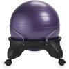 Gaiam Classic Balance Ball Chair, Stability Seat (Black) | 52cm stability ball chair builds core strength while you sit. Includes pump & exercise guide.(Purple)