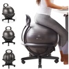 Gaiam Classic Balance Ball Chair, Stability Seat (Black) | 52cm stability ball chair builds core strength while you sit. Includes pump & exercise guide.(Ultimate Black)