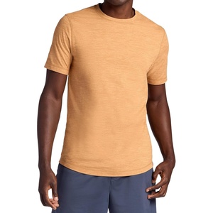 Gaiam Men’s Breathe Ease Short Sleeve Crewneck Top, Standard Fit, Stretch Heavyweight Performance Material(Biscuit Heather)