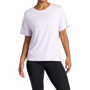 Gaiam Women’s Oversized Performance T-Shirt, Oversized Fit, Stretch Lightweight Material(Orchid Hush Heather)