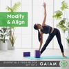 Gaiam Yoga Block – Supportive Latex-Free Eva Foam – Soft Non-Slip Surface with Beveled Edges for Yoga, Pilates, Meditation(Vivid Blue (Pack of 12))