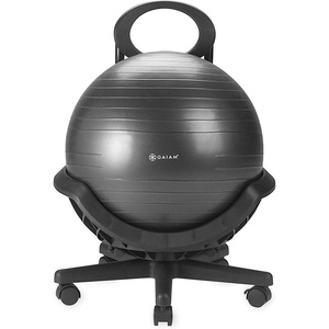 Gaiam Ultimate Balance Ball Chair, Swivel Base, Home & Office(Standard Base (Black))
