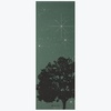 Gaiam Yoga Mat Classic Print, 4mm Non-Slip Mat(Luminary)